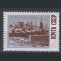 З. 3479. 1967. С Новым годом! чиСт.