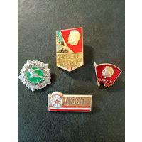 Значки СССР