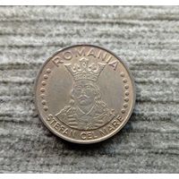Werty71 Румыния 20 лей 1991