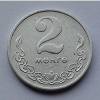 Монголия 2 мёнго, 1980