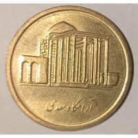 Шалёны распродаж! 500 Риал Иран 2010