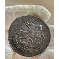 2 копейки 1788 ММ без МЦ.Редкая.Кладовая.