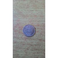 Норвегия, 10 эре 1961 года **