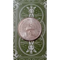 Франция 1 франк 1995. 200 лет институту Франции