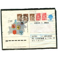 Беларусь. ХМК. Конверт п.п. Смешанная маркировка. Провизорий. Гербы городов. Гашение Молодечно Минской области 1993