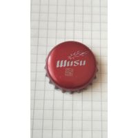 Крышка пивная. Китай.