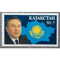 1993 Нурсултан Назарбаев - Первый Президент Республики Казахстана