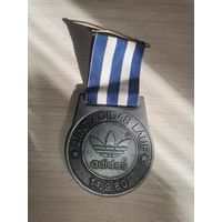 Юбилейная медаль-посвящённая второму, международному забегу "ADIDAS", 1980 год.