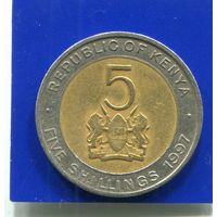 Кения 5 шиллингов 1997 , биметалл
