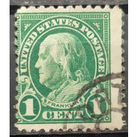 США 1923г.