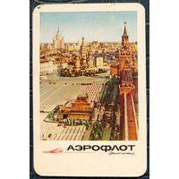 1965 год. Аэрофлот. Красная площадь