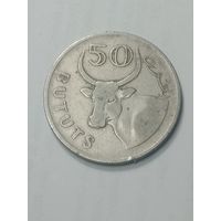 Гамбия 50 будут 1971 года .
