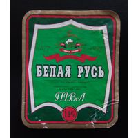 Пивная этикетка
