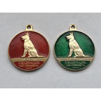 Собачий жетон ЗКС  I и III ст. Федерация служебного собаководства ДОСААФ СССР цена за 1 знак