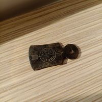 Шторка старинная на замок ключ бронза с клеймом Бр. Шмидтъ