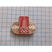Значок Олимпиада