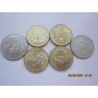 Юбилейные монеты россии 6шт.