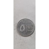 Иордания 5 пиастр