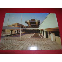 Эстония Таллин Гостиница Спорт 1983 год чистая