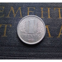 1 пфенниг 1978 (A) Германия ГДР #07