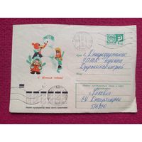 Конверт СССР. С Новым Годом. Те 1972 г.