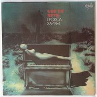 LP Procol Harum – Shine On Brightly / Прокол Харум – Свети Ярче (1992)