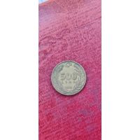 Турция 500 лир 1989