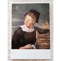 Дети. Хальс. Рыбачка. Издание Германии