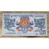 Werty71 Бутан 1 нгултрум 2019 UNC банкнота