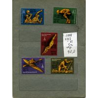 СССР, 1978, ОЛИМПИАДА**-80 МОСКВА  ,  серия 5м , чистая