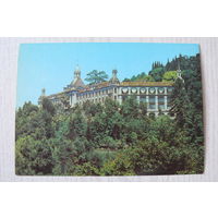 Грузинская ССР. Абхазская АССР. Гульрипш; 1982, 1983, чистая, ДМПК.