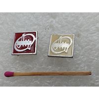 Знак-фрачник. Компания "АН" Антонов. цена за 1 шт.