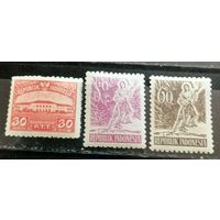 Индонезия 1953