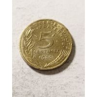 Франция 5 сантим 1980