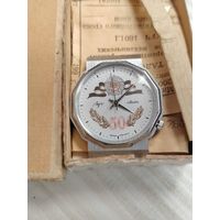 Новые в коробке часы Луч выпущенные  к 50-летию победы