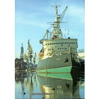 Почтовая карточка "Музей "Ледокол "Красин"