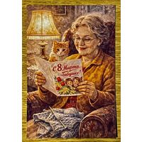 Открытка чистая 10х15 см. на фотобумаге (ламинированный картон)