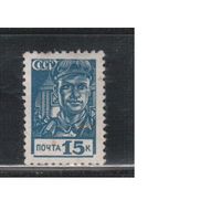 СССР-1939, (Заг.576),  *  , Стандарт ,