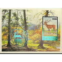 Разновидность почтовой марки "V Национальная филателистическая выставка "Белфила-2006". Олень благородный"