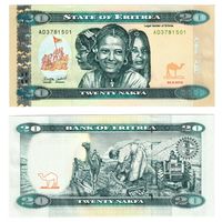 Эритрея 20 накфа образца 2012 года UNC p12 серия AD