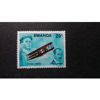 Руанда\307вк\ 1978 самолет