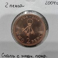 2 пенса 2004