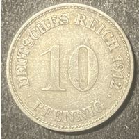 Монета 10 пфеннигов 1912 год. Германская империя.