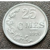 Люксембург 25 сантимов, 1970   ( 2-3-2 )