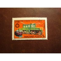 Венгрия 1975 г.75-летие Венгерской электротехнической ассоциации./08а/