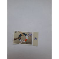 Марки Беларусь лауреат Нобелевской премии Мира 1954 Управление Верховного командования ООн по делам беженцам