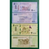 Судан 500 и 2000 фунтов 2025 года UNC