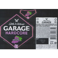 Пивная этикетка -  GARAGE (Алiварыя)