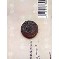 Деньга 1741 года домашняя  в сохране