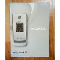 Руководства по эксплуатации NOKIA 3610 fold